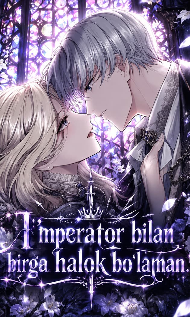 Imperator bilan birga halok bo‘laman